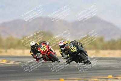 media/Feb-09-2025-CVMA (Sun) [[503986ac15]]/Race 11-Amateur Supersport Open/